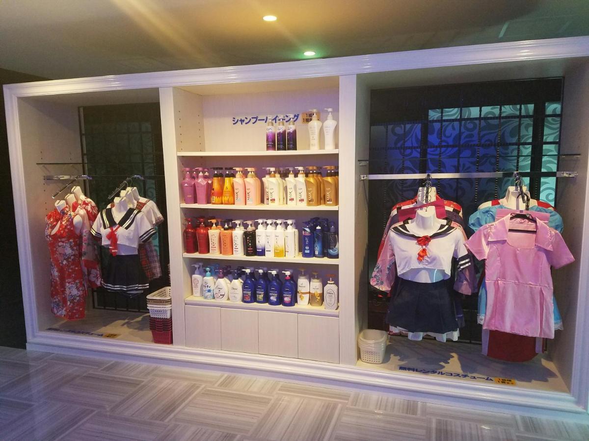 Princessprincessazumino (Adults Only) Dış mekan fotoğraf